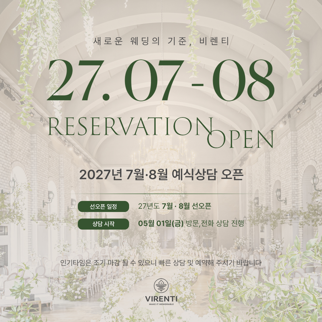popup 2